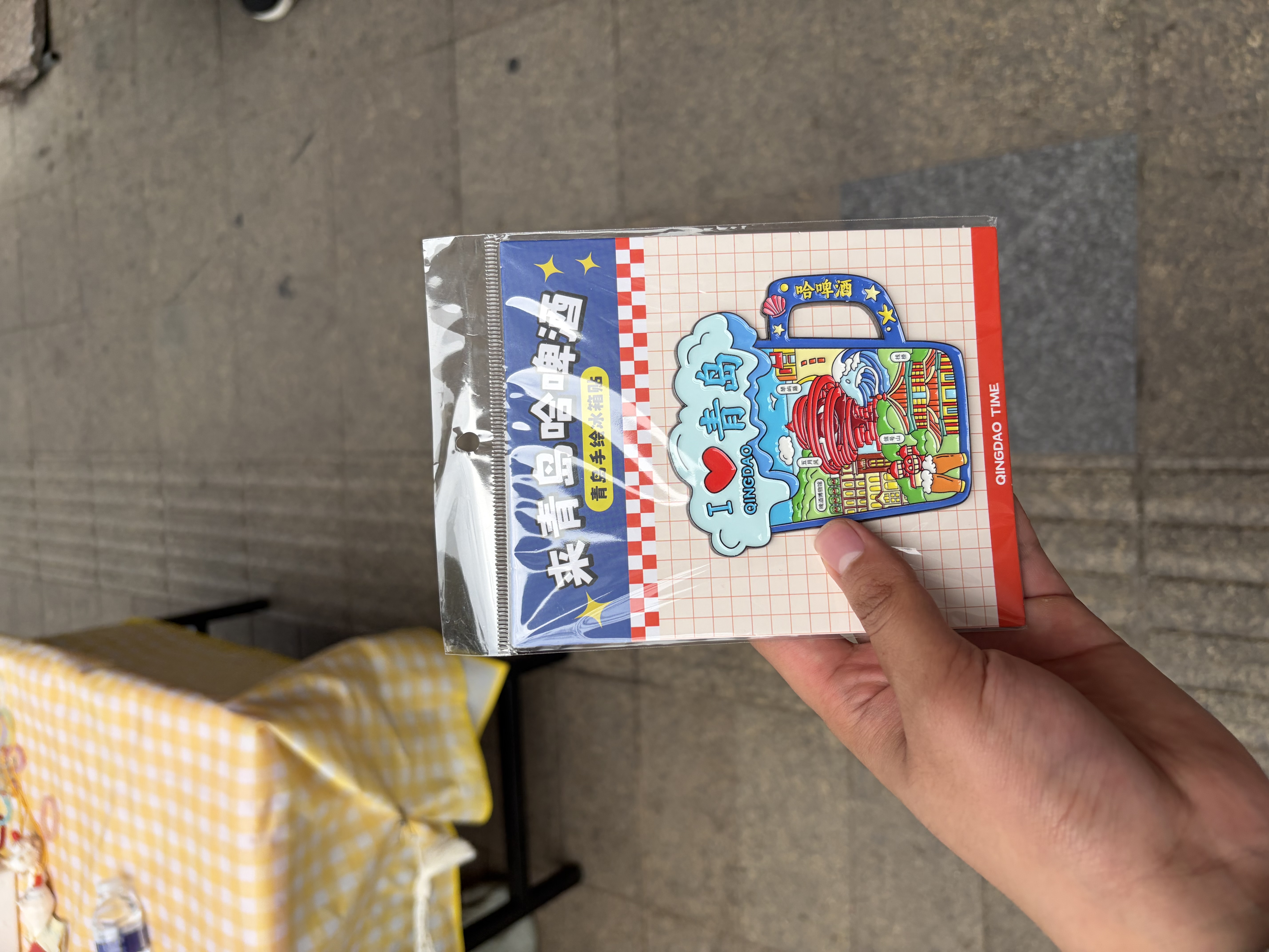 IMG_1776.jpeg