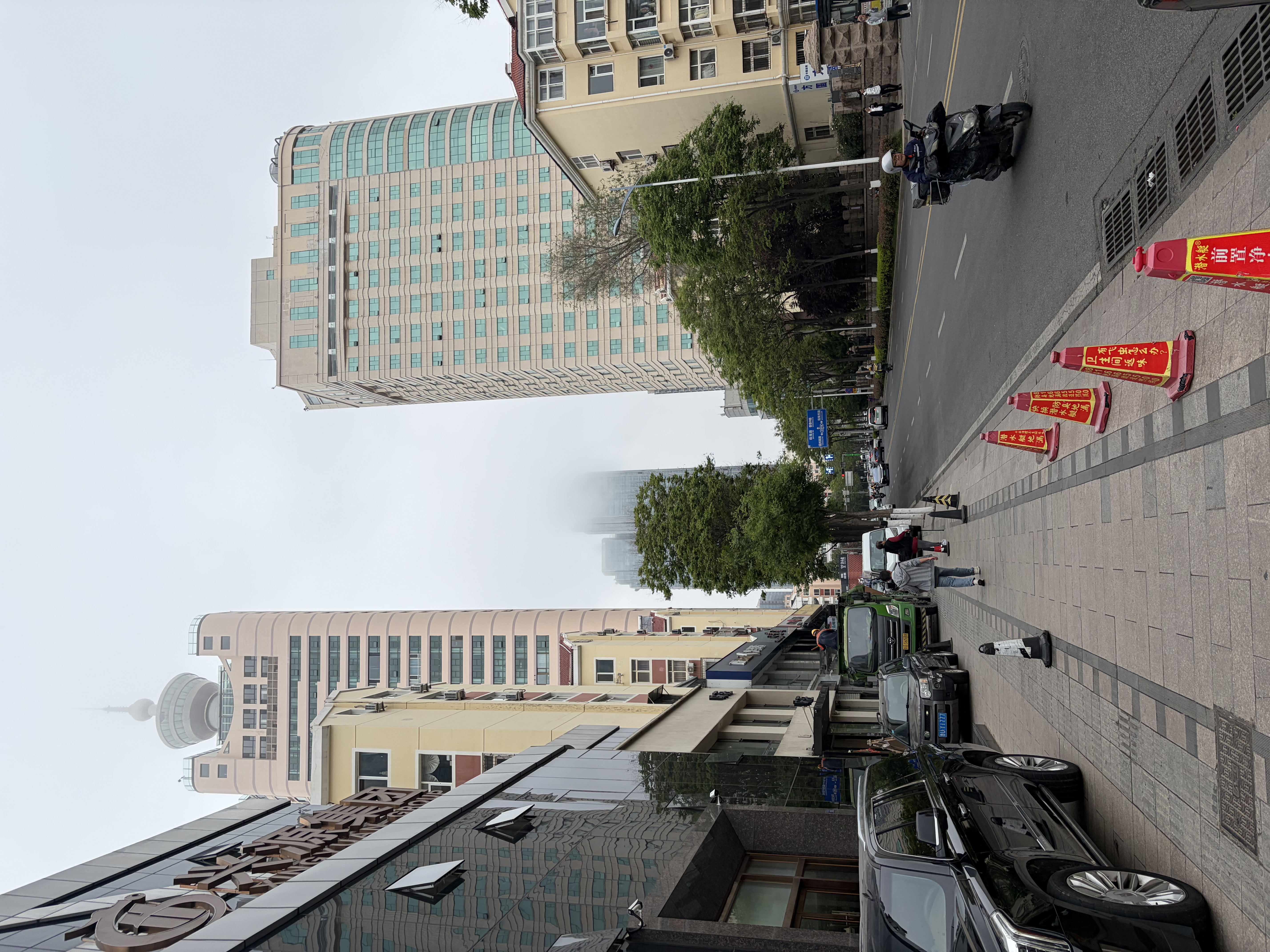 IMG_1844.jpeg
